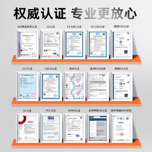 奥洛勋定制恒流led电源驱动浴镜防水变压器室外防雨开关电源12V24V直流 JLV-12250KA-L