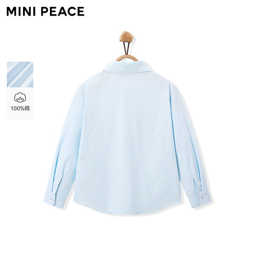 MiniPeace Children's Clothing Autumn New Boys' Shirt F1CAF3367 Clearance Blue 140
