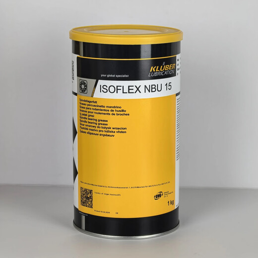 Krupp Bearing Grease NBU15 NB52 L32N GY193 LDS18 NCA52 Imported NB52 (370g)