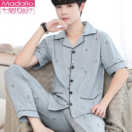 Modal pajamas men's pure cotton pajamas set men's summer thin short-sleeved trousers home wear thin large size suit double bag pure cotton short-sleeved trousers 690 XL recommended weight 130-150Jin Jin equals 0.5 kg
