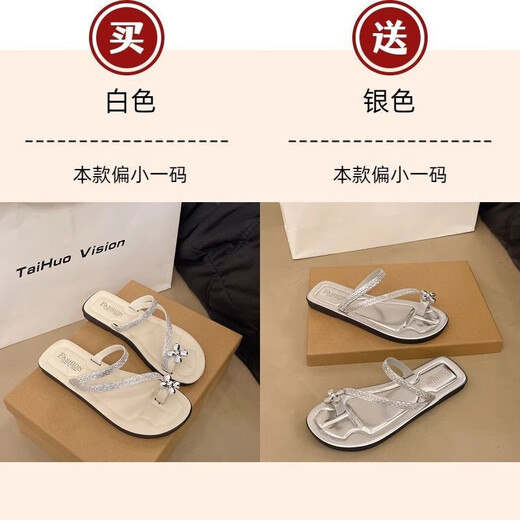 Happy Mary (J/M) Fuß-Clip-Hausschuhe für Frauen im Sommer im Sommer koreanischer Stil Französisch Zehen Mode Meeres Rock Strass Sandalen Wenzhou Huidong Echtes Ledersandalen Frauen-Schwarz 6626a 33-34 38-Seher Frauen 2025 New Style Style Style