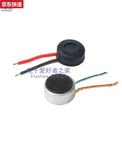 Qilicai Microphone Capacitif Electronic Electret Microphone microphone Pickup Microphone Appel Réception Mic9 * 7/6x5mm 5 9767 Microphone Patch Solder Joint Type