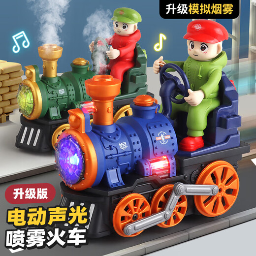 Zhicheng Minchuang Elektrische Zugsimulation für Kinder, Retro-Dampfspray, Hochgeschwindigkeitseisenbahn, grüner Zug, Spielzeug, Geschenk für Jungen im Alter von 1–3 Jahren, verbesserte Version – elektrischer Universal-Sprühzug – grüne Batterieversion, kostenlose normale Batterie + Schraubendreher
