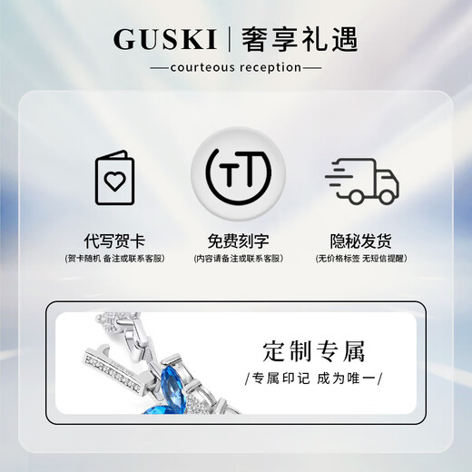 GUSKI French light luxury new style Eternal Heart Rose Gold Necklace Anniversary Confession Birthday Gift for Girlfriend and Wife Rose Gold White Diamond