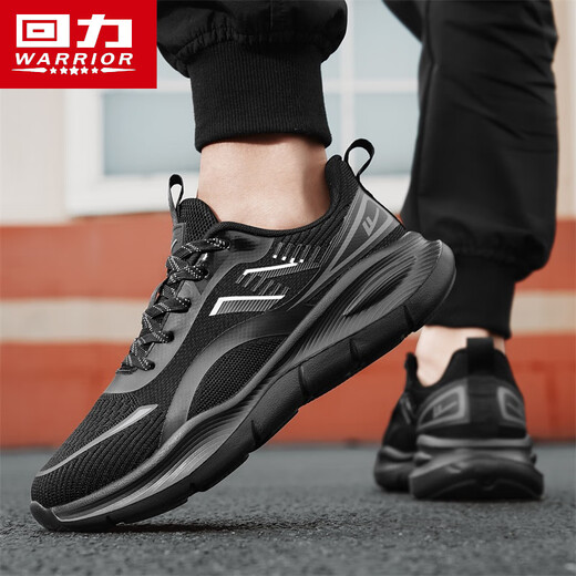 
Huili men's shoes for summer breathable casual sports flying odorproof mesh 2025 new running shoes black/gray 43
