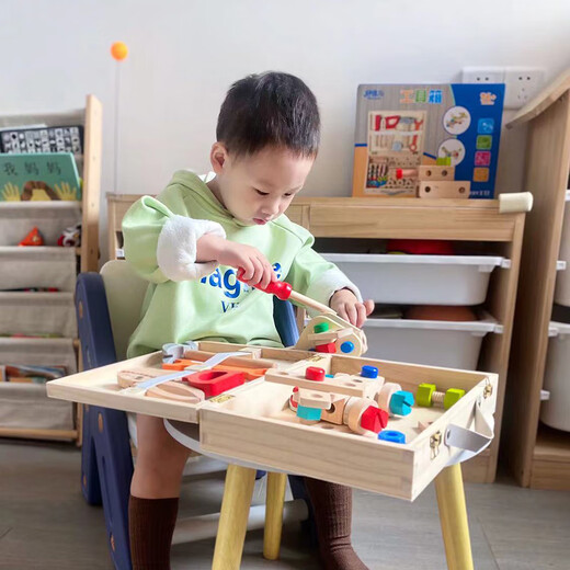 Reparaturwerkzeugkasten für Kinder mit Spielzeug Simulation Schraubmutterbaugruppe Frühschulgebäude 3 Jungen 2 Geschenke Plastikkasten Upgrade -Werkzeugkasten (einschließlich Werkzeuge insgesamt 5