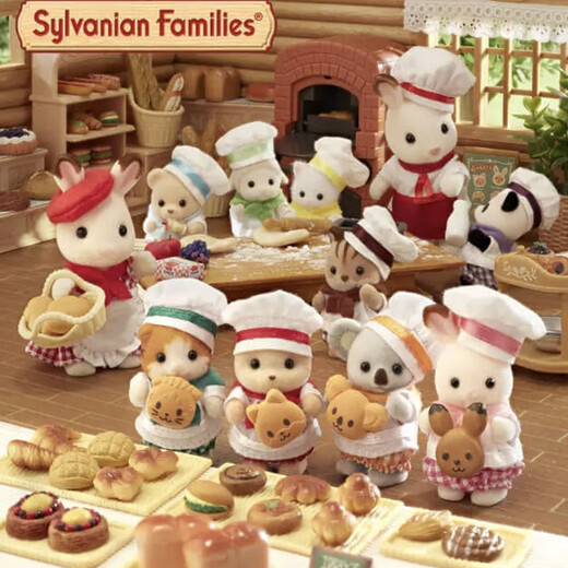 森贝儿家族（Sylvanian families）厨师7宝套装 过家家女孩玩具玩偶套装