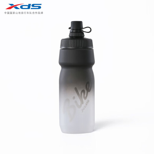 XIDESHENG (XDS) Radsportkessel Cup extrudiert 700 ml Roadbike Mountain Bike Bicycle Hacker Anzeigenzyklus -Accessoires Schwarz -Weiß -Verlängerung