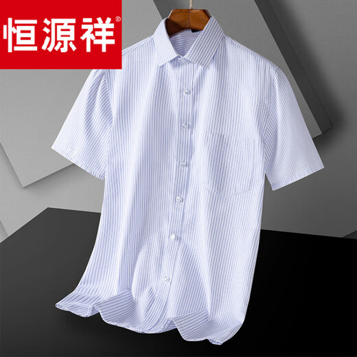 Hengyuanxiang seda de mulberry gran tamaño de mediana edad y ancianos camisa de manga corta papá de verano delgado camisa casual dx6629 38