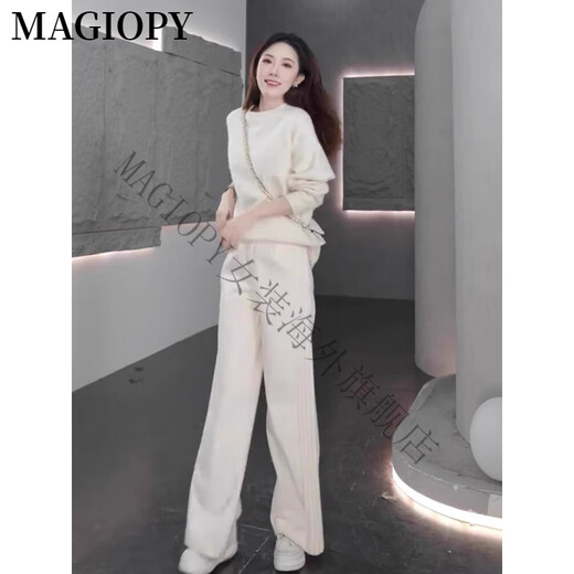 MAGIOPY国际奢侈高档品牌时尚减龄休闲运动套装女2025春宽松显瘦韩版洋气 杏色两件套 S(100斤以内)