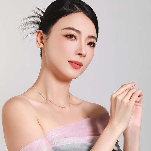 Mengjinyuan Platinum Necklace PT950 Plain Chain Simple Stacking Necklace Couple Style Gift for Girlfriend or Wife