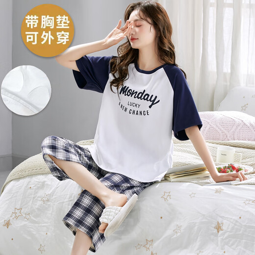 铂朗尼奥带胸垫家居服七分裤可外穿睡衣女款2025新款春款纯绵短袖夏天套装 七分带胸垫:679芭比熊 女M 均码