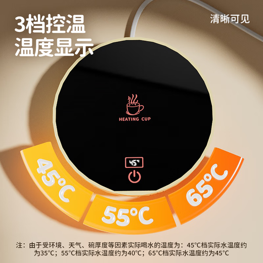 CLCEY恒温猫咪饮水机酸奶机冬季加热罐头喝水碗陶瓷保温喂水饮水器宠物 釉黑850ml陶瓷碗+2档恒温垫
