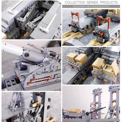Bloques de construcción del tren de misiles Dora Cannon Modelo militar Adulto Difícil Difícil Partido pequeño Tank emperador de juguete (8 en 1) 1048 partículas