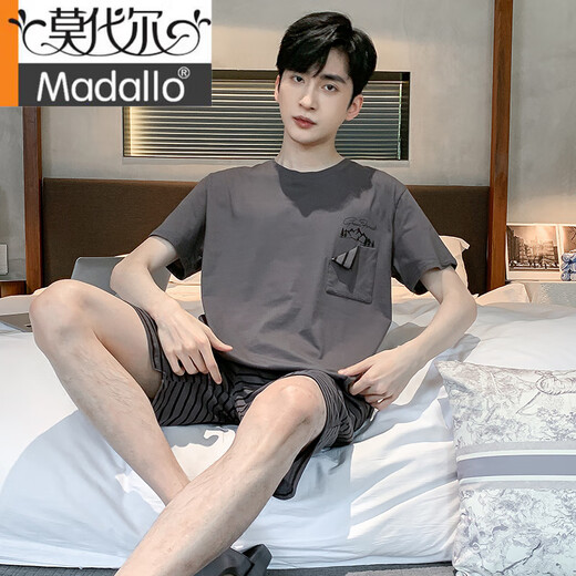 Modal Men's Pyjamas 2025 Nouveau short à manches courtes en coton pur mince Été décontracté en deux pièces Home Vêtements Men de grande taille pour hommes 9928 # xl [suggéré 120-140jin [Jin est égal à 0,5 kg]]]
