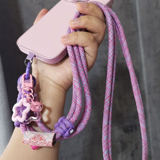 Mobile phone chain lanyard, hanging neck crossbody with clip, can be carried on the back, girls' high-end bag, anti-lost, fashionable Apple Huawei, national style colorful purple star pendant + clip