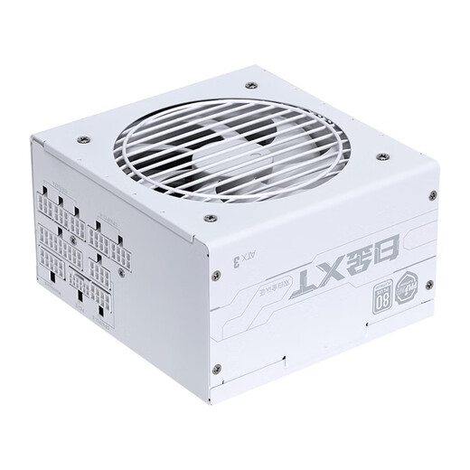 SAMA Platinum XT850W weiß ATX3 Computer-Netzteil 80PLUS/PPLP Doppelplatin/12V-2x6/Taiwanischer großer Kondensator/geprägter Draht/stabilisierte Spannung 5070Ti 9070XT