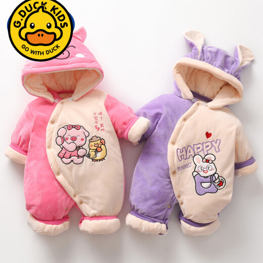 G.duck Newborn Baby Clothes Autumn and Winter Thickened Plus Velvet Quilted Newborn Baby One-piece Clothes Outerwear Category A 3 TY9732 Red Lucky Dragon Children's Day Gift 90cm
