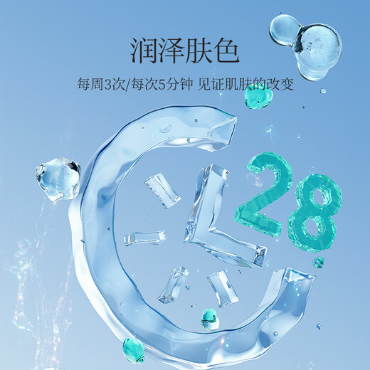 KONKA Oxygen Injection Instrument Nano Spray Household Handheld Hydrating Beauty Instrument Facial Wet Steaming Facial Introduction Instrument Portable Facial Sprayer Water Light Skin Birthday Gift Valentine's Day Gift for Girlfriend Pearl White High Pressure Oxygen Injection Instrument - Can Spray Toner Essence