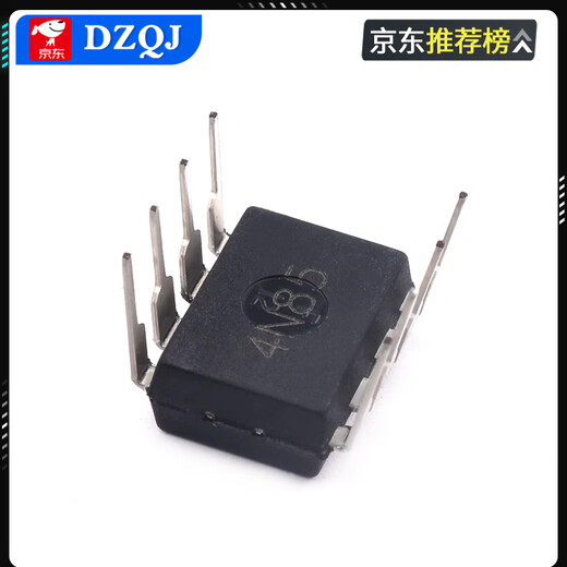 MAX485 MAX3485 RS422 RS485 Direct Plug SMD Communication Transceiver Chip DIP8 SIP8 UMW/Friendly Station MAX3485ESA SOP-8 No Specifications