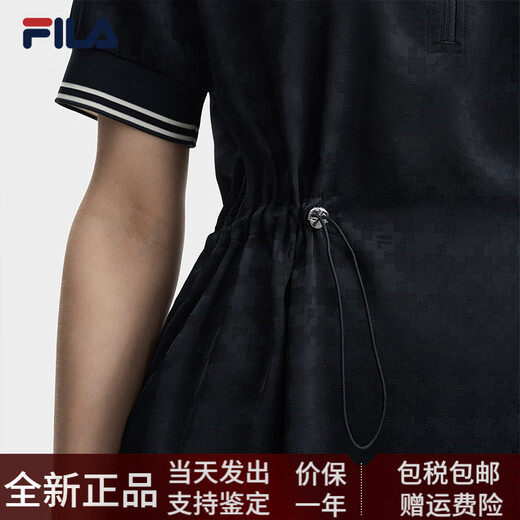 Fila Frauen gewebt