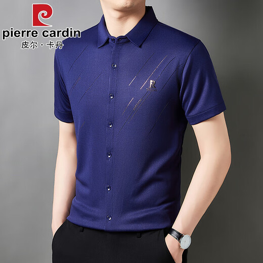 皮尔卡丹（pierre cardin）短袖衬衫男夏季新款冰丝无痕垂感免烫商务休闲中年宽松衬 6626白色 短袖衬衫 XL 175建议132-147斤