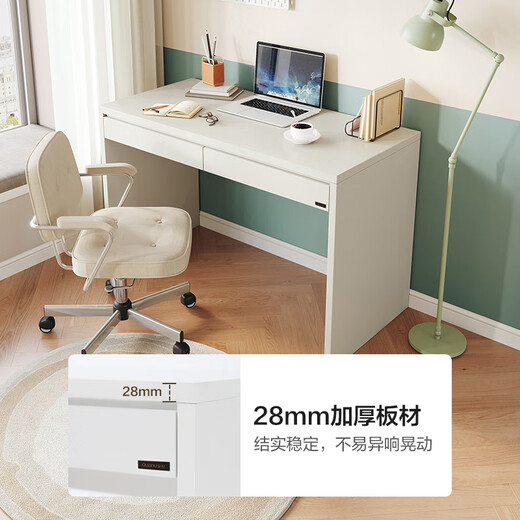 Quanyou Home Modern Simple Study Desk for Primary and Secondary Schools for Writing, Reading and Homework Bedroom Home Computer Desk Furniture 1.2m Desk Large Desktop + Thickened Material