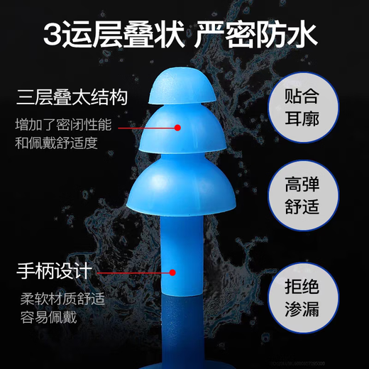 Feiyuega swimming equipment waterproof earplugs, anti-choking nose plugs, anti-slip nose clip swimming set, silicone waterproof earplugs, nose plugs, boxed blue nose clip + earplugs