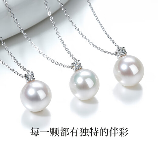 GiO Jewelry Akoya Saltwater Pearl Necklace Pendant Single Diamond 18K Gold Gift for Wife and Girlfriend as a Birthday Gift