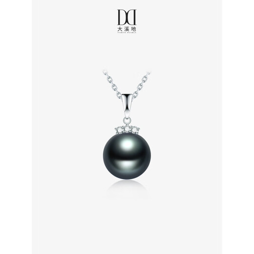 Tahitian Black Pearl Pendant 18K Gold Diamond Necklace Light Luxury Jewelry Necklace Clavicle Chain Gift for Girlfriend S Class Perfect Round_Flawless_With Thickened White 18k Gold 11-12mm