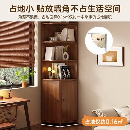 Yonghuan corner cabinet corner cabinet 90 degree wall triangle storage cabinet living room floor corner storage rack household bookshelf main picture cabinet door 12040cm - Tulip sandalwood - high
