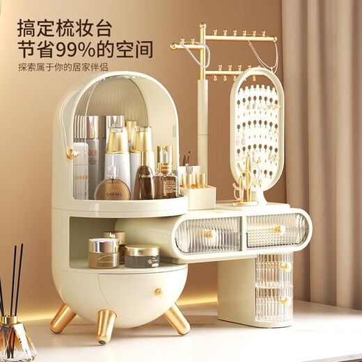 Vipero cosmetics storage box 2025 new style dressing table cosmetics storage desktop home dormitory with mirror mouth elegant white-combination style-light luxury