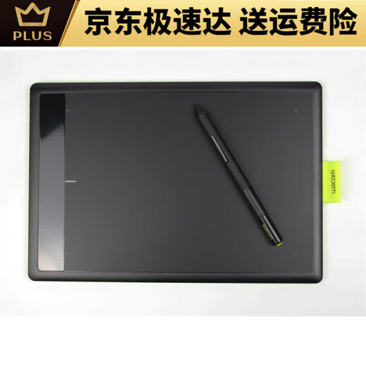 WACOM/471手绘板电脑绘画板bamboo入门学习写字板 CTL-672全套新款 (压感提升一倍 27.7x18.9cm