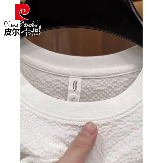 Pier Cardin 2025 NUEVA TEXTURA DE SEDA DE SEDILLO SUMERO Hombres bordados de cuello redondo de manga corta Mal manga versátil Versátil Luga Luxury Men Summer 6628 Negro M 80-105Jin [Jin equivale a 0.5 kg]