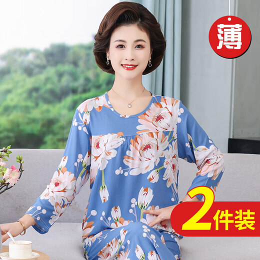 Zhidou Dou Middle-aged and Elderly Cotton Silk Pajamas Women can wear grandma long-sleeved single-piece tops for mothers and elderly people in summer [2 single-piece tops] 5168+5155 (40 fabrics are softer XL Recommended 80-105Jin [Jin equals 0.5 kg]
