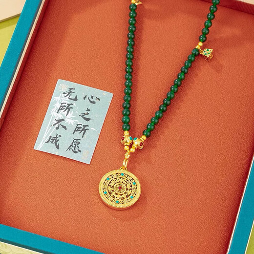 BMOI Old Phoenix 999 Gold Pure Gold Necklace Sweater Chain Green Agate Eight Treasures Compass Pendant Necklace Women's Time Comes to Turn