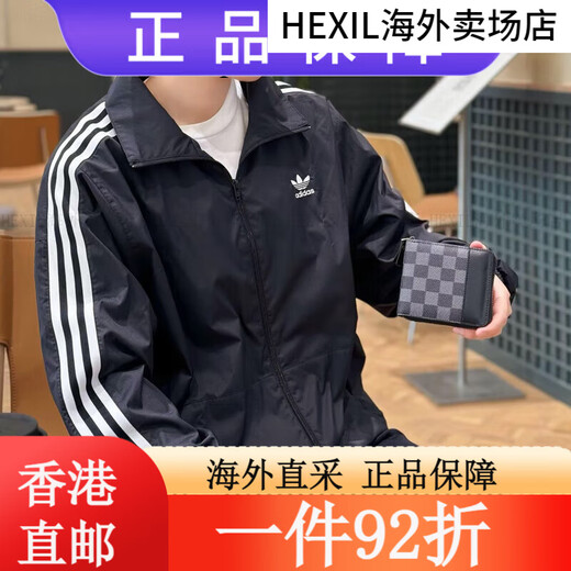 阿迪达斯 （adidas）Logo三条纹三叶草男女休闲运动夹克外套 JI7533灰色 M GN3535黑色 XS 均码