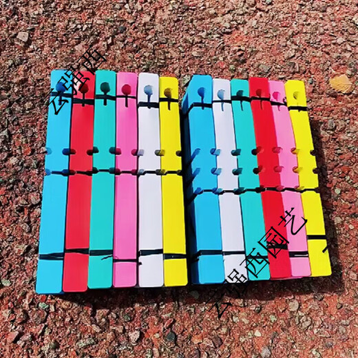 PVC waterproof ring label flower plant gardening label plastic orchid label seedling Kao label two sections (white 200 sheets)