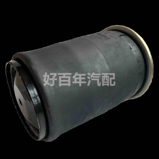 君量适用一汽解放J6PJH6J7前桥气囊空气弹簧提升桥气包挂车后桥气囊 后气囊4882