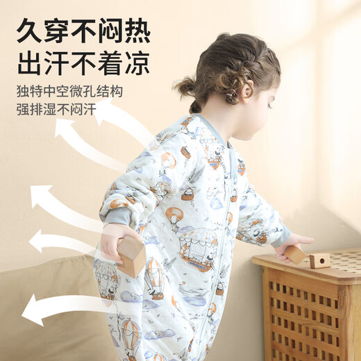 Nanjiren baby sleeping bag Tianzhu air cotton children's anti-kick quilt pajamas baby thin cotton air-conditioned split-leg sleeping bag 90 yards