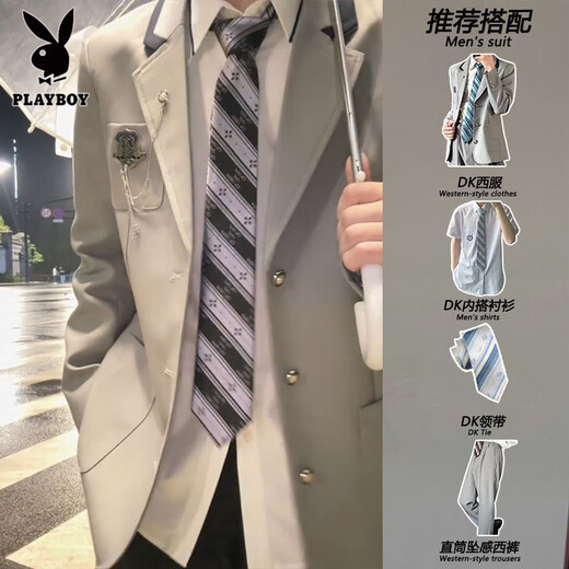 Playboy (PLAYBOY) original Japanese college style DK uniform suit suit shirt trousers school supply full set of male and female class uniforms gray suit + Q28 shirt + blue tie + gray pants M