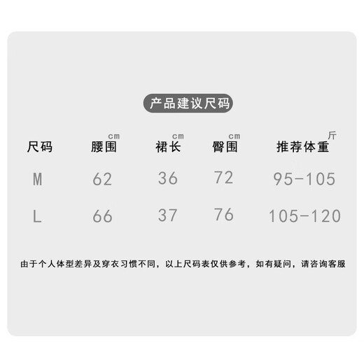 Nanmuxiong Yogahose für Frauen 2025 Neue Hochtaille Bauchlebeding Hüft-Sport-Shorts außerhalb des Lauftrainings-Fitnessrocks Sommer-Meersalzgrau M [85-105jin [Jin gleich 0,5 kg]]