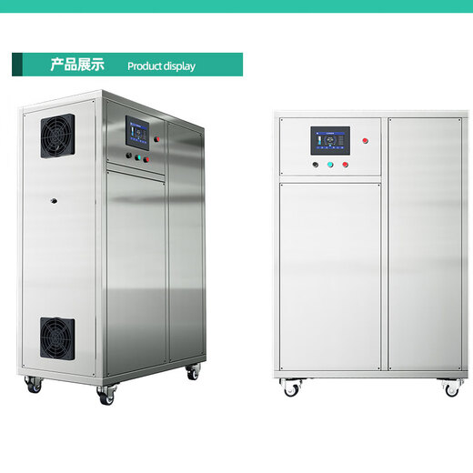 Feili ozone generator industrial pure water treatment water plant pipeline water-cooled disinfection machine high concentration rapid disinfection and algae removal A series 8200A 2000