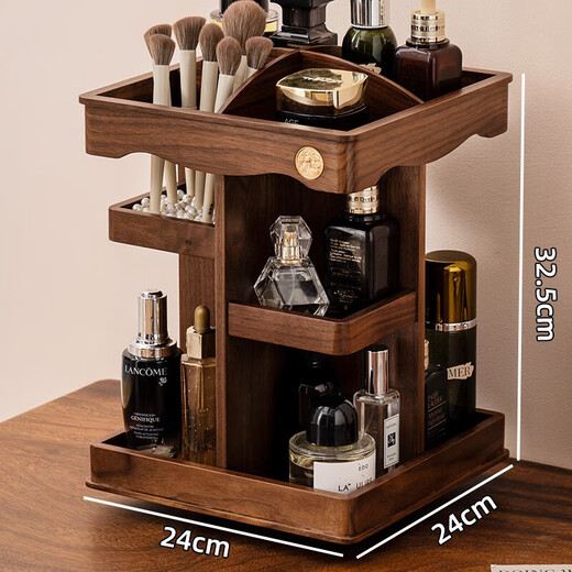 Wei rotating cosmetics storage box desktop high-end large-capacity dressing table perfume and skin care 2025 new storage rack North American black walnut 3-layer square cosmetics storage rack + makeup brush position