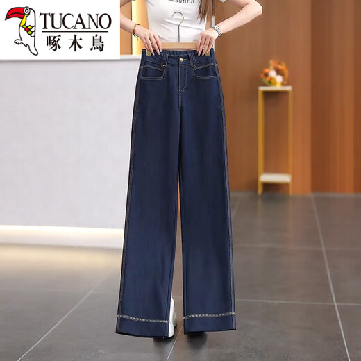 Woodpecker Blue Tennis Straight Jeans Women's 2025 Spring and Summer New Small Small Narrow Edition Wide Leg Pants Summer Thin Women's Pants Blue [Cropped Pants] XL 29115-125Jin[Jin equals 0.5 kg]