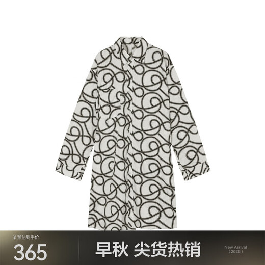 JNBY/Jiangnan cloth spring and summer shirt dress loose printed lapel shirt casual jacket for women 5N4G13820 973/M black two-color L