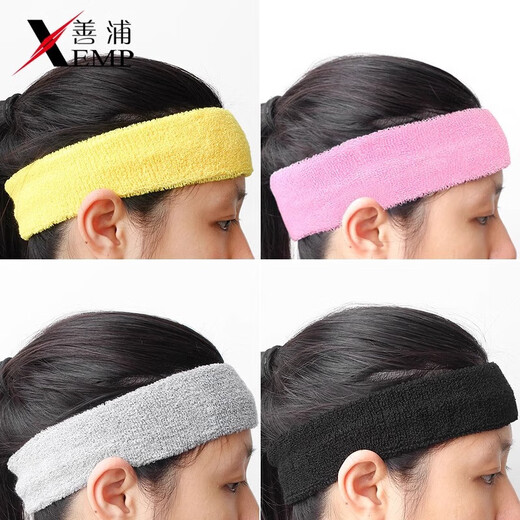 Fanyi Camino Scarf/Sports A1V-Headband que corren cabezas de baloncesto y túnica de la cabeza Fitness Simple Men's Head Solid Color Black 1