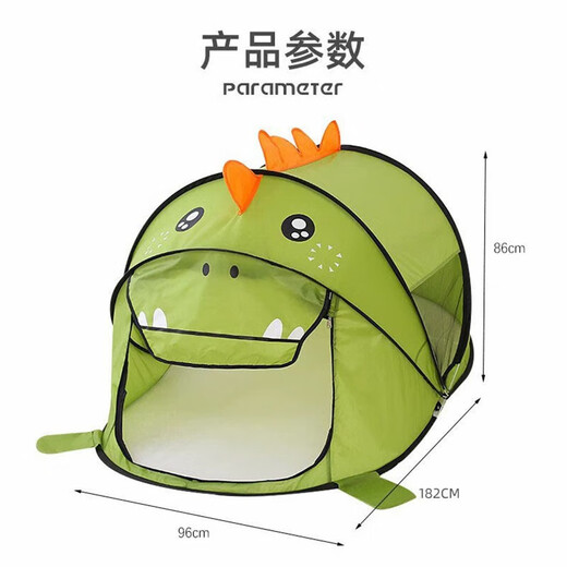 Miru Kinder Zeltspiel Haus Baby Indoor Outdoor Tent Play House Doll Haus schnell offener Indoor Outdoor Kindergeschenk Kinderzelt [Grüner kleiner Dinosaurier]