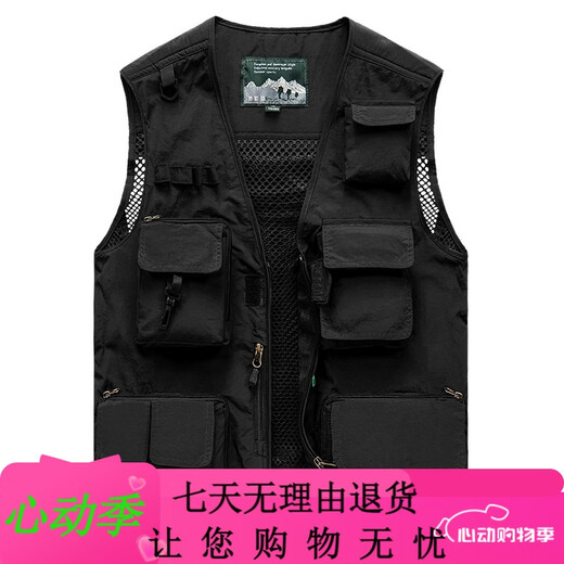 JP JP Spring, Summer y Autumn Thin Men's Vest MultiPocket de bolsas de manipulación rápida Jacket de fotografía 9898 9898 Gray L (Adecuado para azul oscuro (adecuado para 95jin [Jin equivale a 0.5 kg] -110Jin [Jin equivale a 0.5 kg]) uni-size