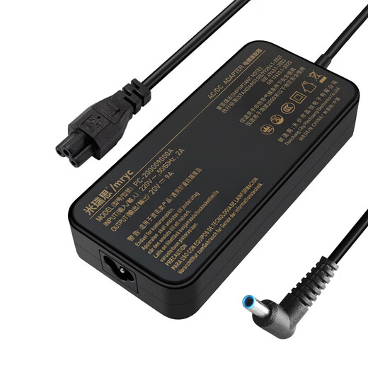Mirius (mryc) 20V9A power adapter Thor Zero 911 Air MT Hunter Blade 15/16 Hunter Jianglong MSI Assault Tank 180W laptop charger cable